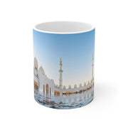 11oz coffee cup - Islamic Canvas and Giftware Mug Islamic Canvas and Giftware