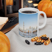 11oz coffee cup - Islamic Canvas and Giftware Mug Islamic Canvas and Giftware