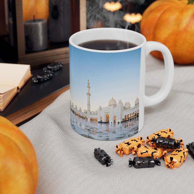 11oz coffee cup - Islamic Canvas and Giftware Mug Islamic Canvas and Giftware