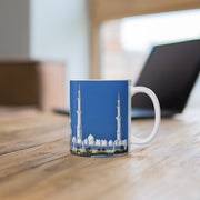 11oz coffee cup - Islamic Canvas and Giftwar eMug Islamic Canvas and Giftware