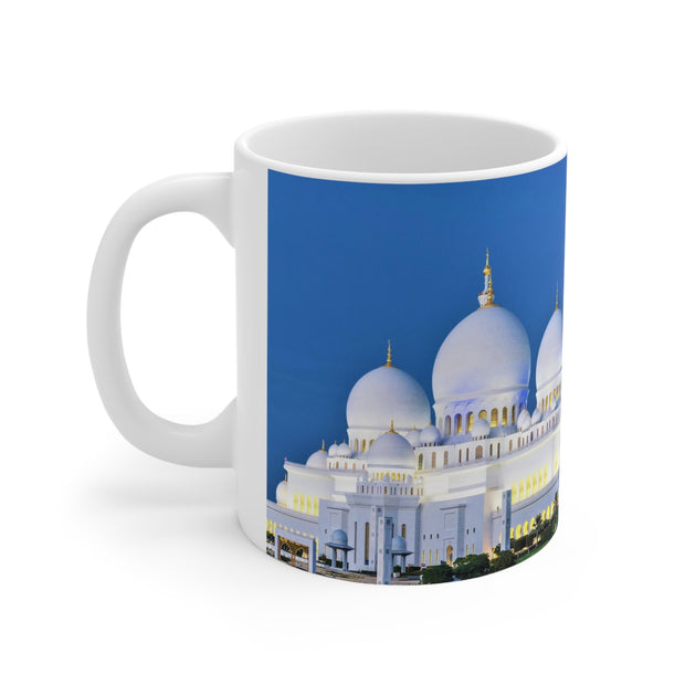 11oz coffee cup - Islamic Canvas and Giftware Mug Islamic Canvas and Giftware