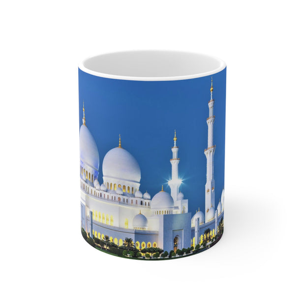 11oz coffee cup - Islamic Canvas and Giftware Mug Islamic Canvas and Giftware