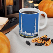 11oz coffee cup - Islamic Canvas and Giftware Mug Islamic Canvas and Giftware