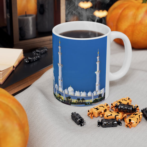 11oz coffee cup - Islamic Canvas and Giftware Mug Islamic Canvas and Giftware