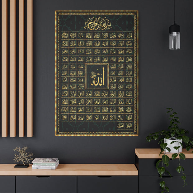 Islamic calligraphy Canvas - Islamic Canvas and Giftware Canvas Islamic Canvas and Giftware
