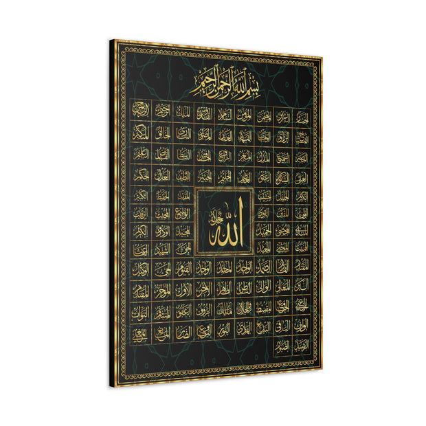 Islamic calligraphy Canvas - Islamic Canvas and Giftware Canvas Islamic Canvas and Giftware